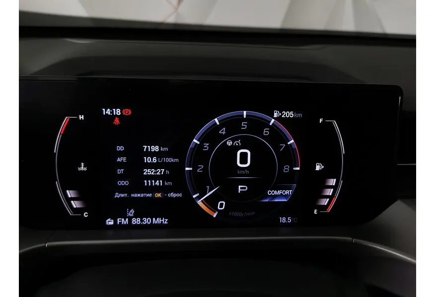 GAC GS4 1.5T 7DCT 2WD (170 л.с.) GB Черный в АВИЛОН. Слайд №18