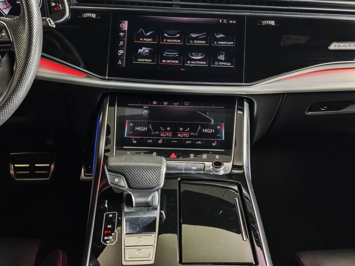 Audi Q8 45 TDI Tiptronic quattro (249 л.с.) Синий в АВИЛОН. Слайд №15