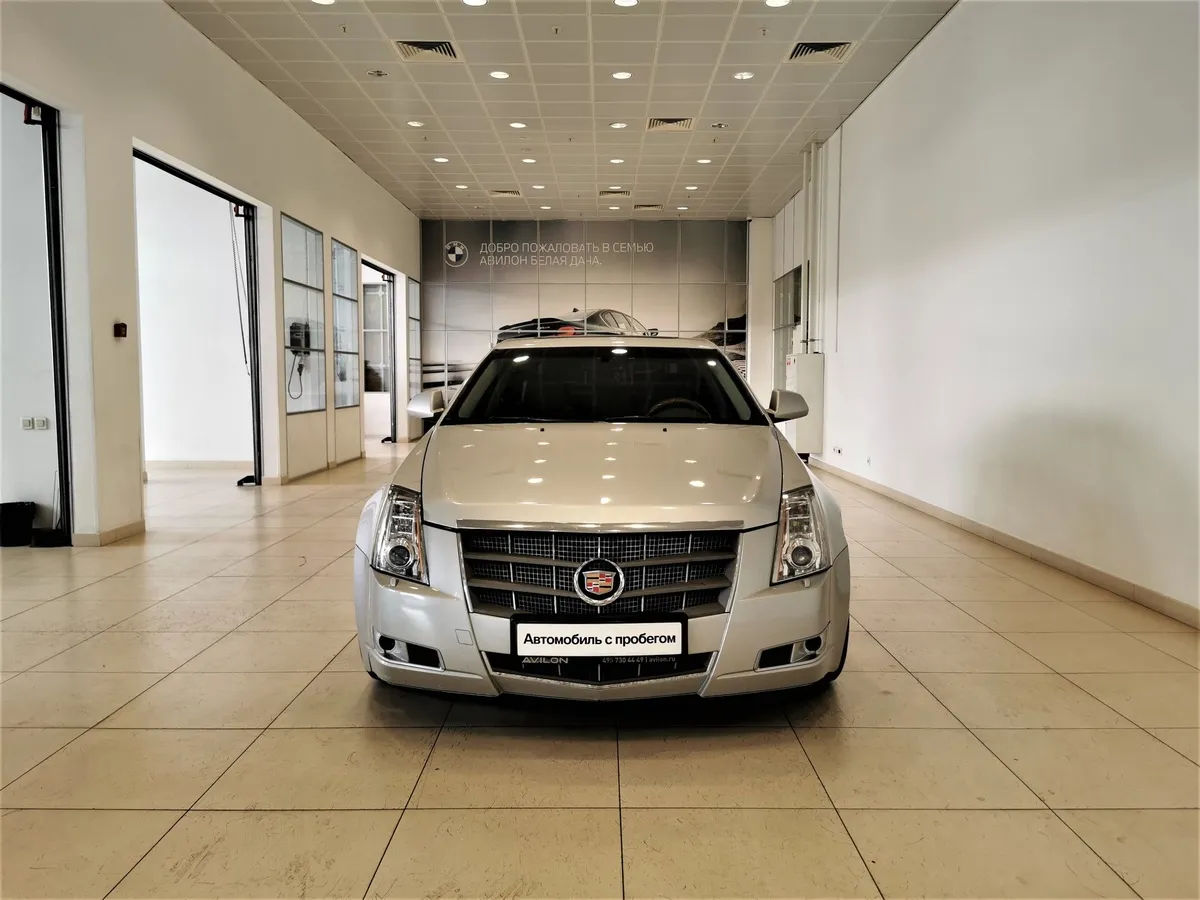 Cadillac CTS 3.6 V6 SIDI AWD (311 л.с.) Серебристый в АВИЛОН. Слайд №7