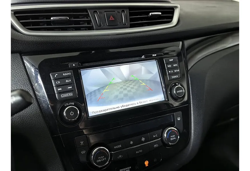 Nissan Qashqai 1.2 DIG-T CVT (115 л.с.) XE Белый в АВИЛОН. Слайд №11