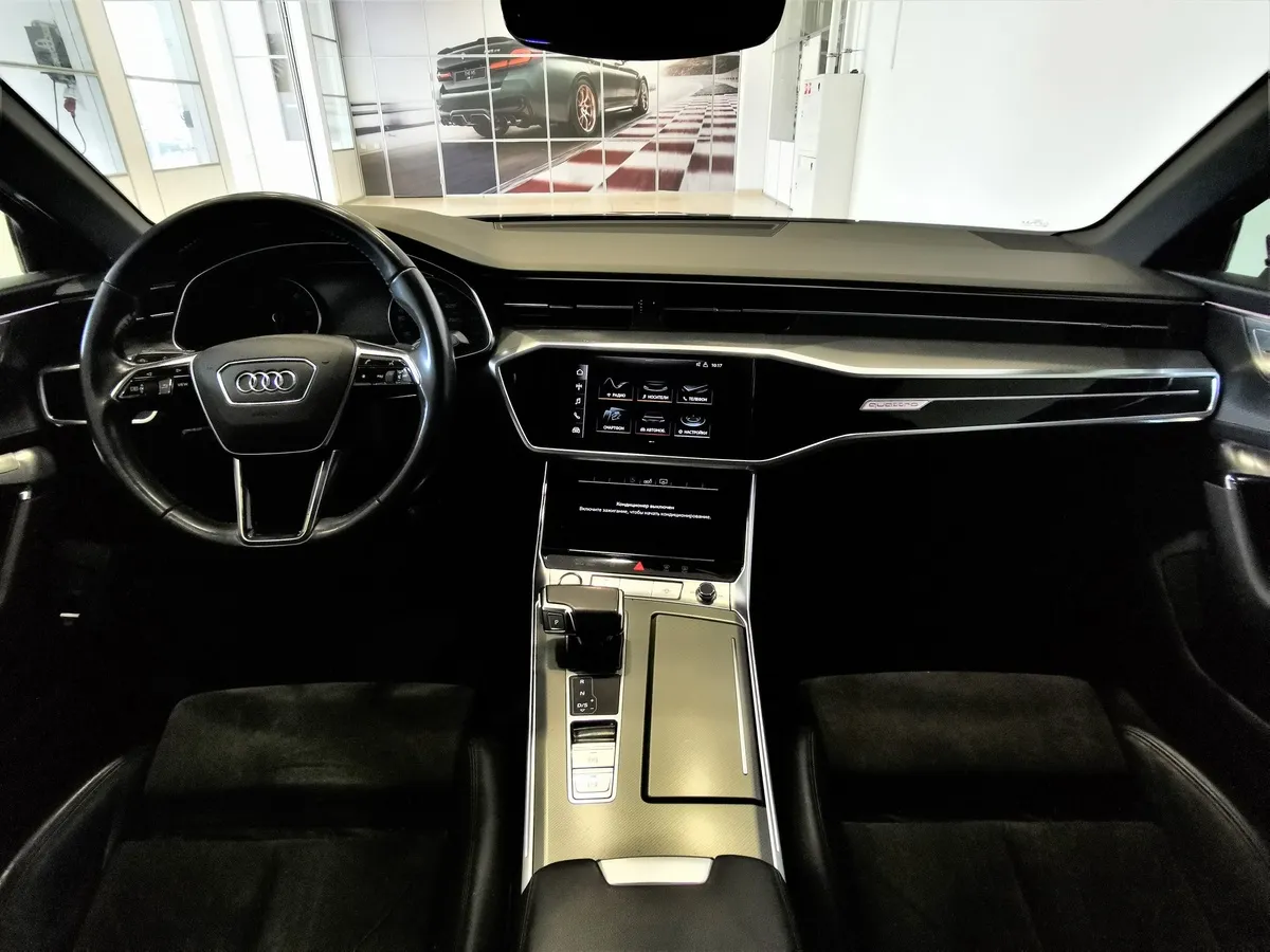 Audi A6 2.0 TFSI S tronic quattro (249 л.с.) Синий в АВИЛОН. Слайд №13