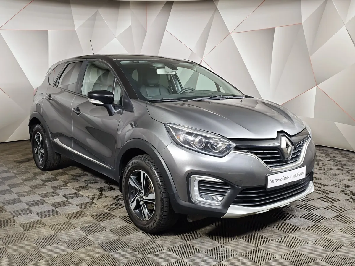 Renault Kaptur 2.0 AT AWD (143 л.с.) Серый в АВИЛОН. Слайд №3