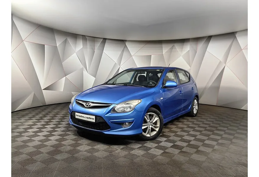 АВИЛОН - Hyundai i30 1.6 AT (126 л.с.) Синий - slide 0