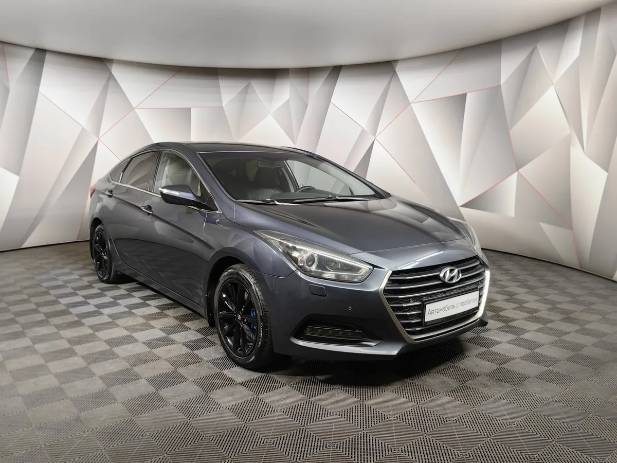 Hyundai i40 2.0 AT (150 л.с.) Business Синий в АВИЛОН. Слайд №3