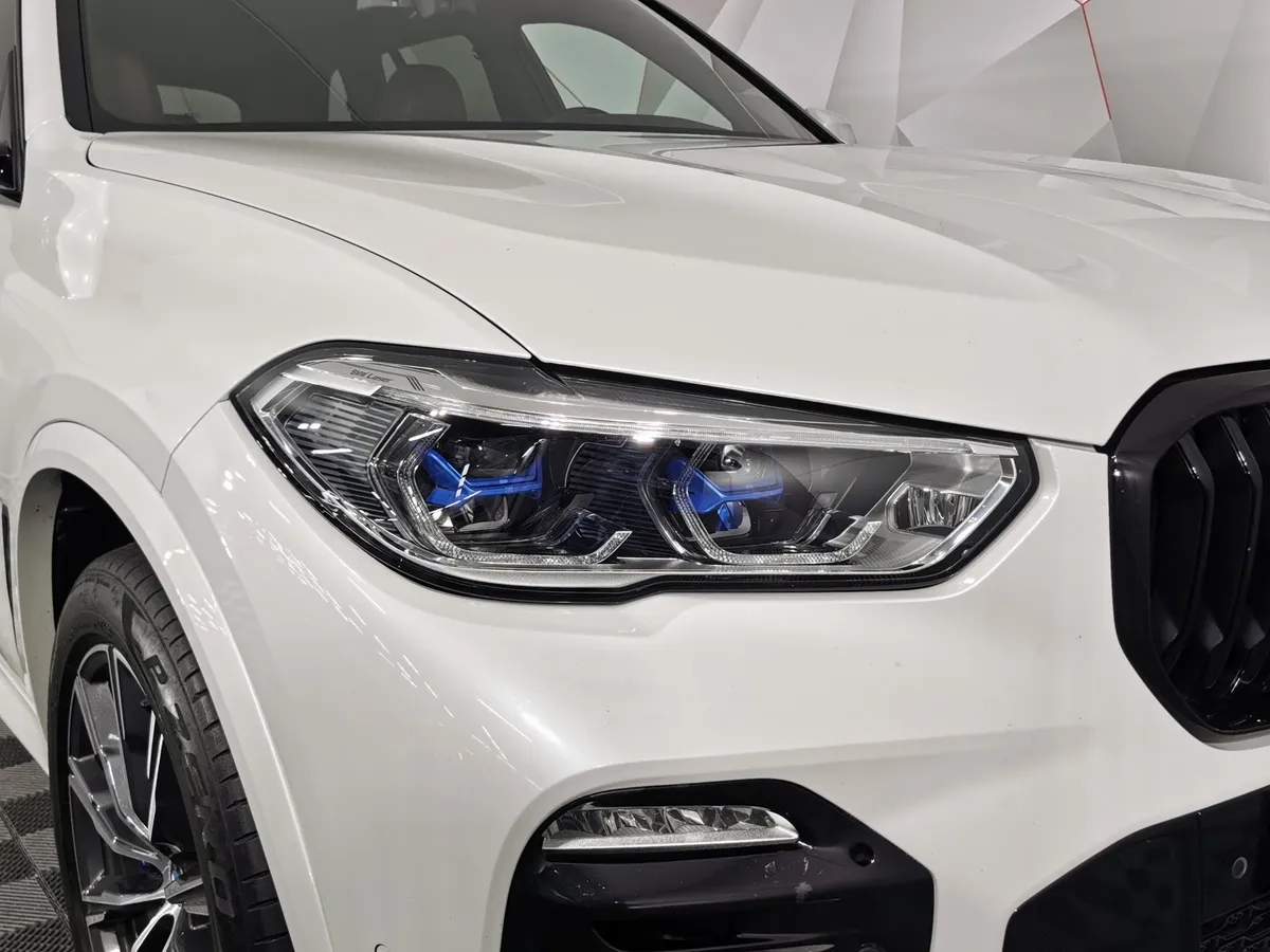 BMW X5 xDrive40i Steptronic (340 л.с.) M Sport Edition 21 Белый в АВИЛОН. Слайд №8