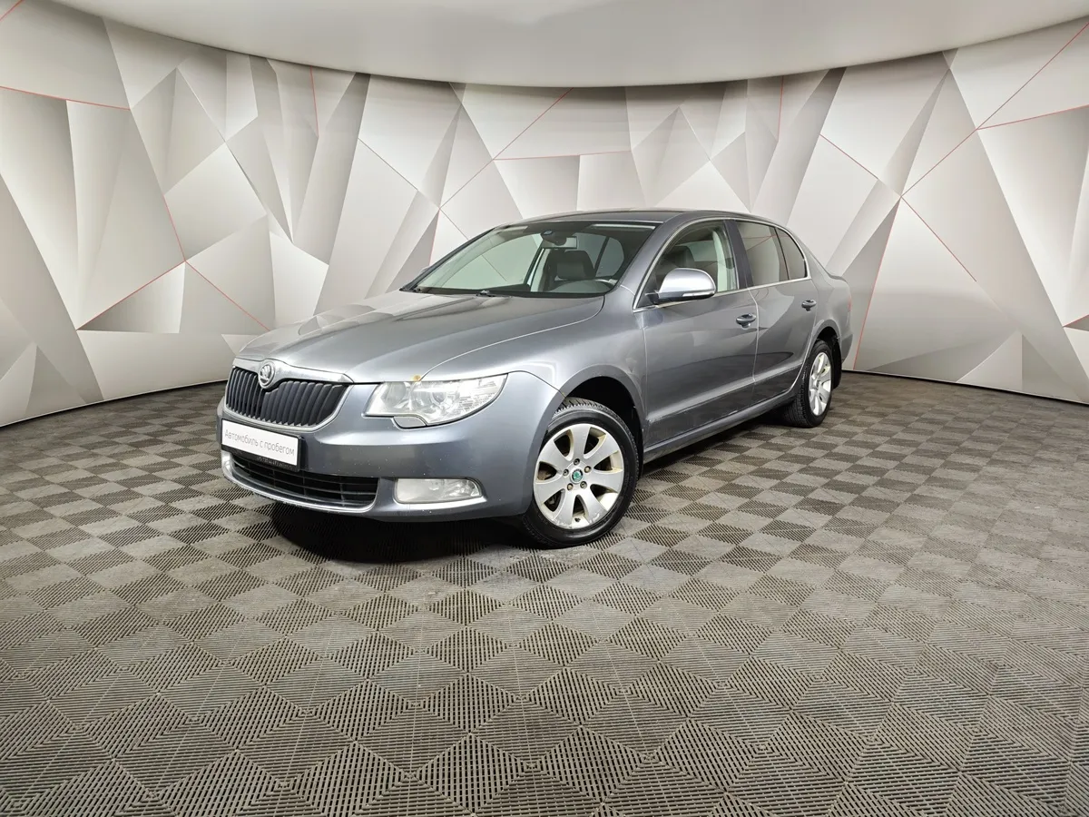 АВИЛОН - Skoda Superb 1.8 TSI DSG (152 л.с.) Серый - slide 10075042