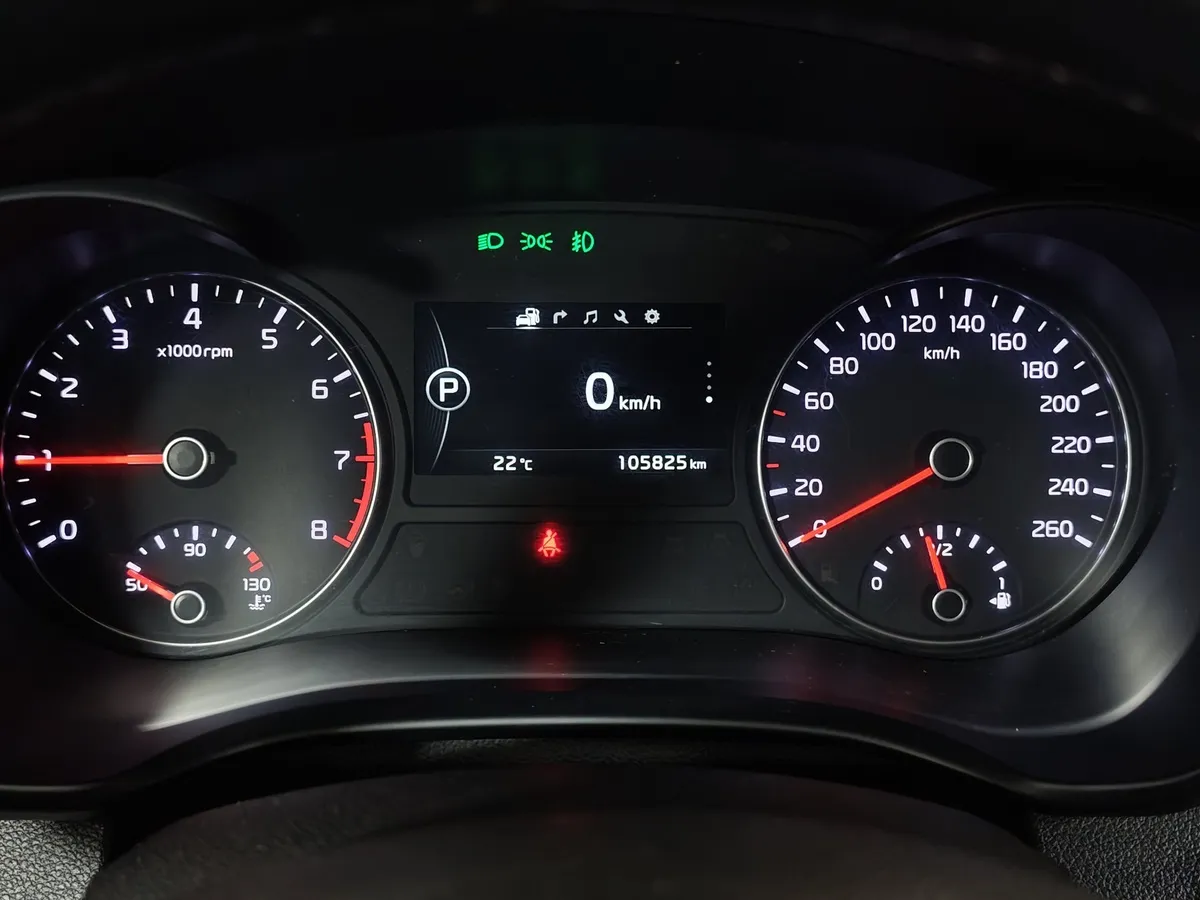 Kia Optima 2.0 AT (150 л.с.) Коричневый в АВИЛОН. Слайд №18