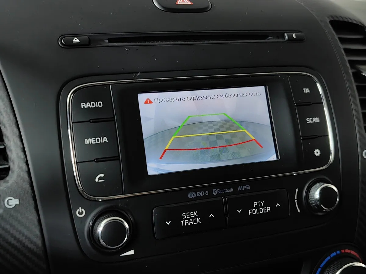 Kia Cerato 1.6 AT (130 л.с.) Бежевый в АВИЛОН. Слайд №21