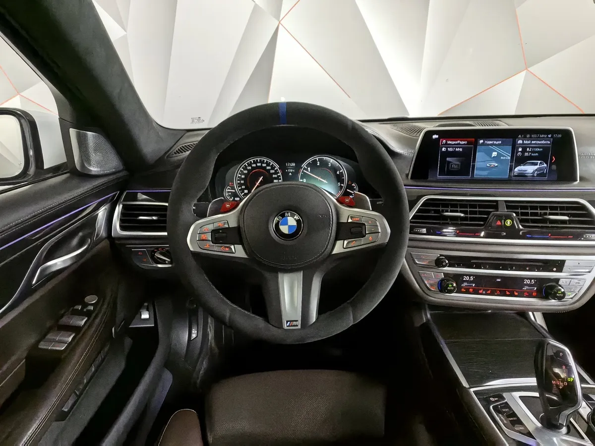 BMW 7 серия 730Ld xDrive AT (265 л.с.) Белый в АВИЛОН. Слайд №14