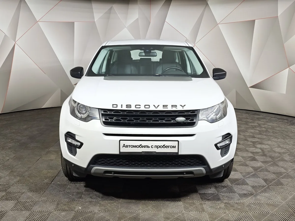 Land Rover Discovery Sport 2.0 TD4 AT AWD (150 л.с.) HSE Белый в АВИЛОН. Слайд №7