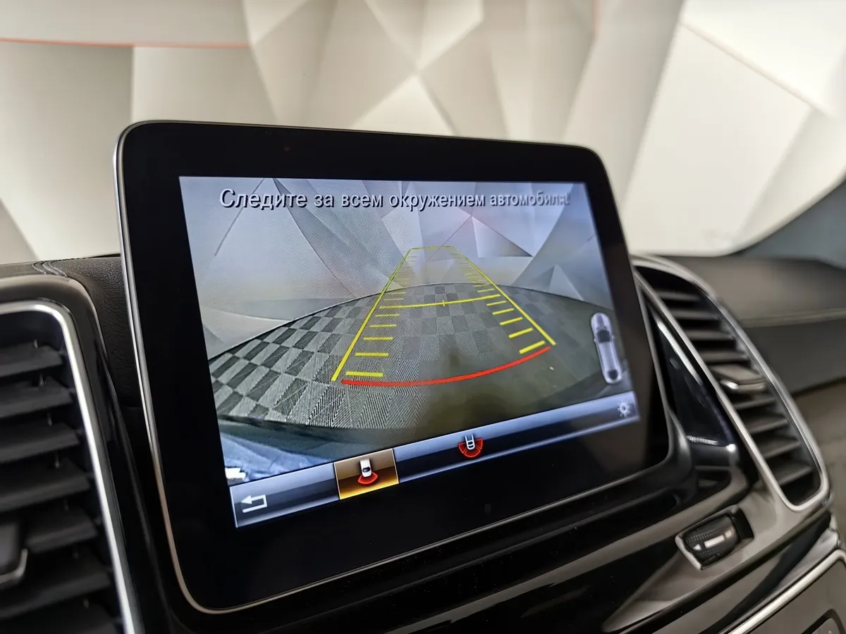 Mercedes-Benz GLE Купе 350 d 4MATIC 9G-TRONIC (249 л.с.) Особая серия Синий в АВИЛОН. Слайд №21