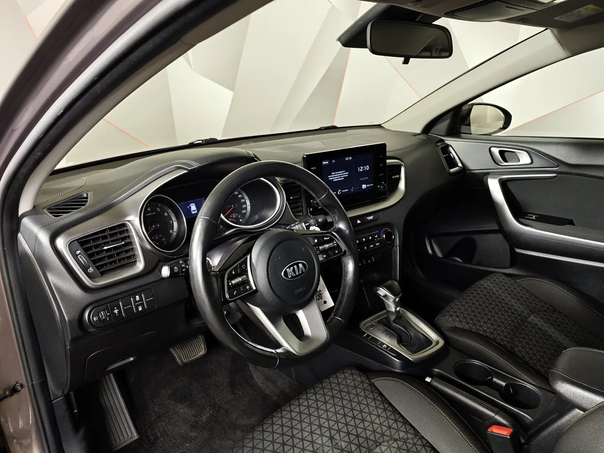 Kia Ceed 1.6 MPI AT (128 л.с.) Luxe Коричневый в АВИЛОН. Слайд №17