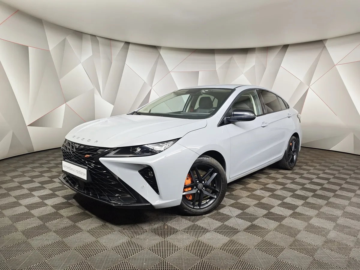 АВИЛОН - Omoda S5 GT 1.6T DCT (150 л.с.) Neo Серый - slide 10157611