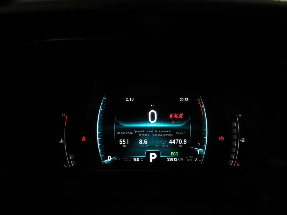 Chery Tiggo 7 Pro 1.5 CTV (147 л.с.) Prestige Белый в АВИЛОН. Слайд №17