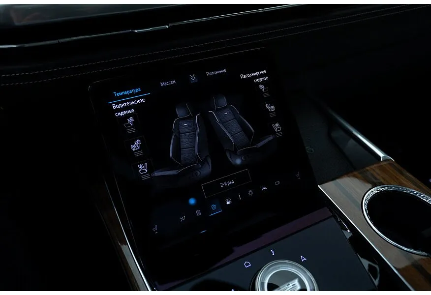 Cadillac Escalade 6.2 ESV AT AWD (420 л.с.) Sport Platinum Черный в АВИЛОН. Слайд №18