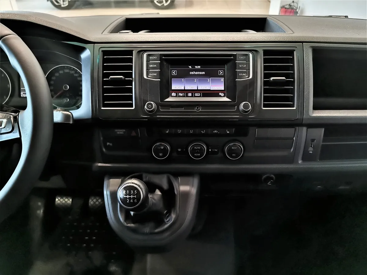 Volkswagen Caravelle 2.0 TDI MT L1 (140 л.с.) Comfortline Коричневый в АВИЛОН. Слайд №14