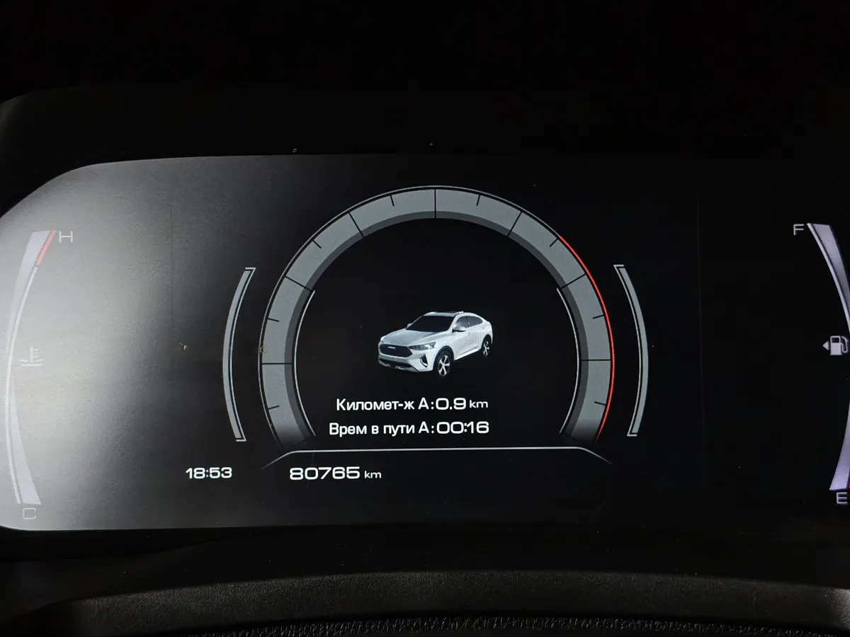 Haval F7x 2.0T AWD 7DCT (190 л.с.) Premium Черный в АВИЛОН. Слайд №18