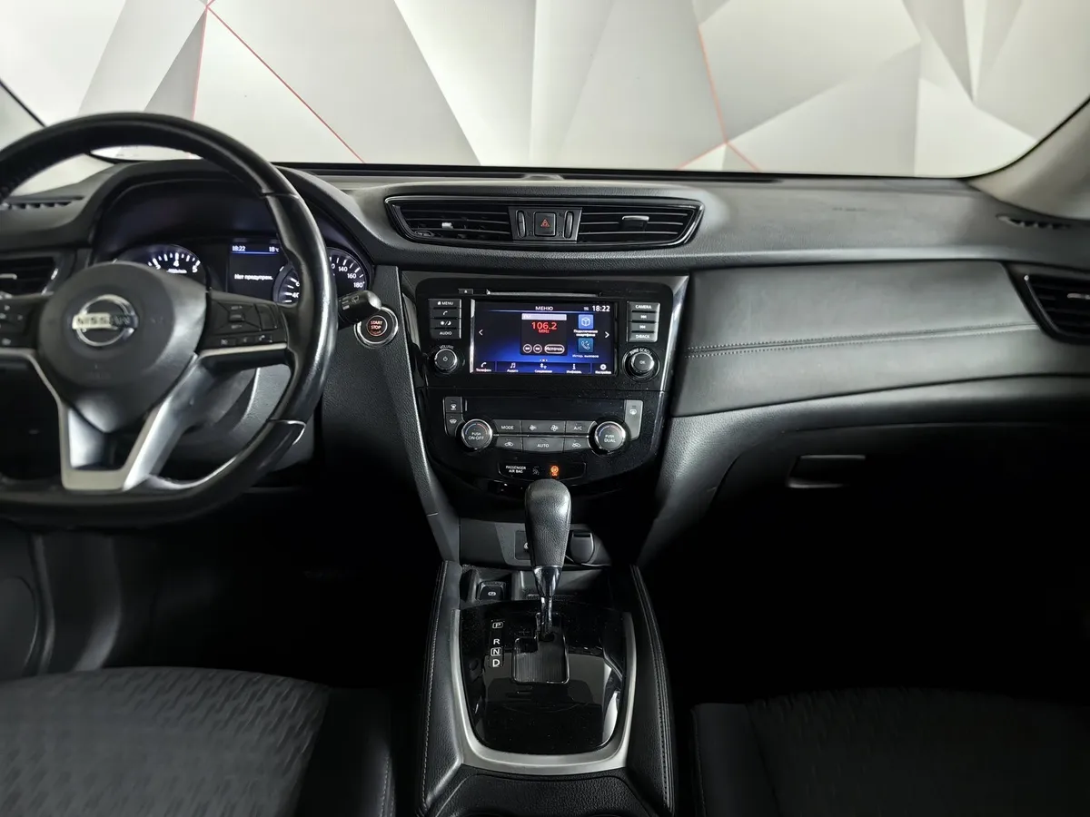 Nissan X-Trail 2.0 CVT AWD (144 л.с.) Черный в АВИЛОН. Слайд №14