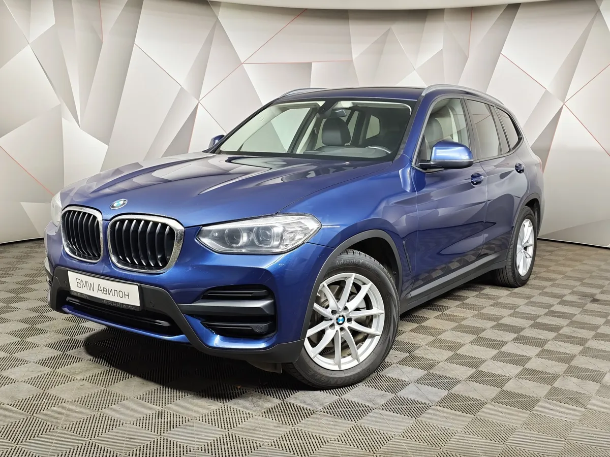 АВИЛОН - BMW X3 xDrive20i AT (184 л.с.) Синий - slide 10267705