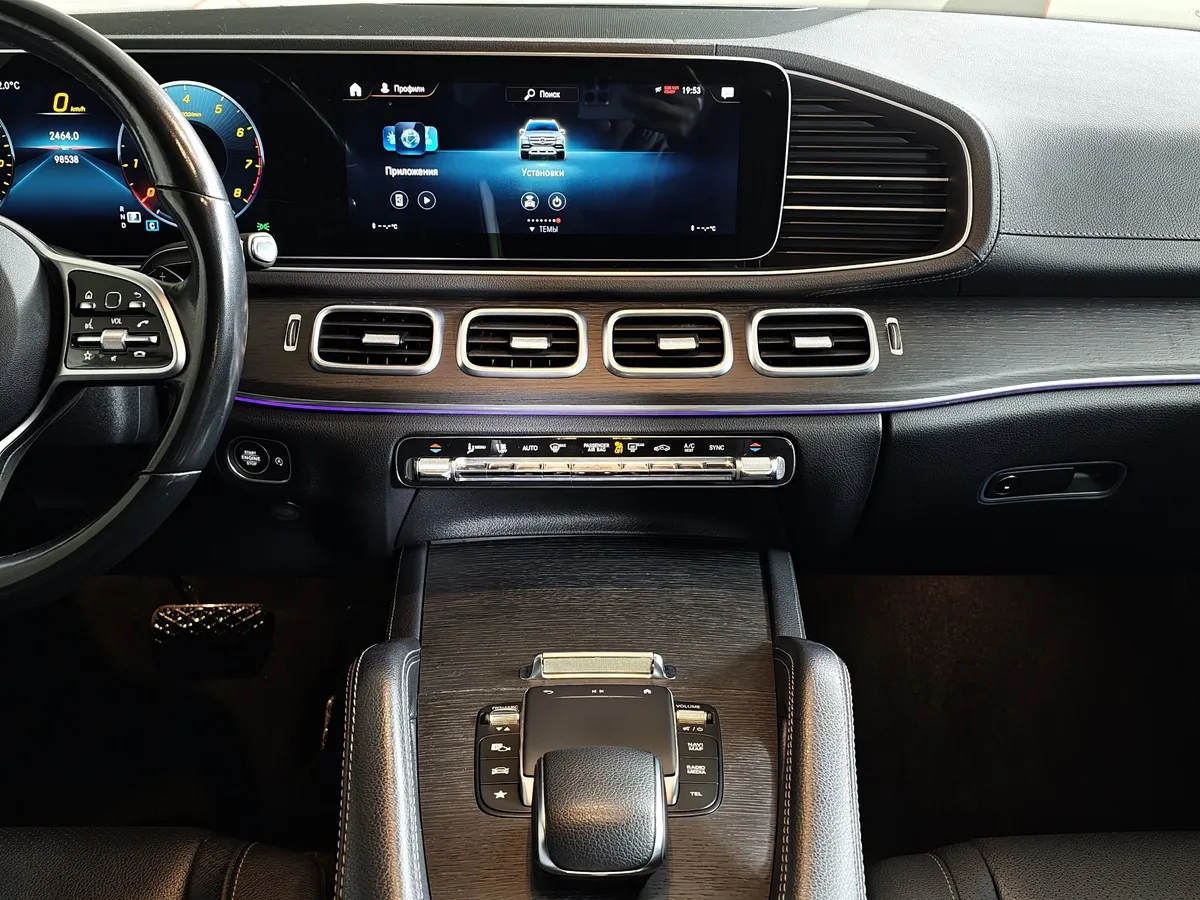 Mercedes-Benz GLS 450 9G-TRONIC 4Matic (367 л.с.) Sport (Локальная сборка) Серый в АВИЛОН. Слайд №15
