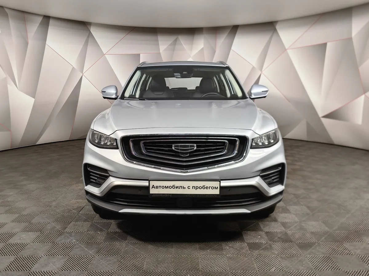 Geely Atlas Pro 1.5T 7DCT AWD (177 л.с.) Flagship Серый в АВИЛОН. Слайд №7