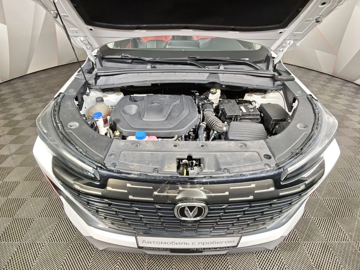 Changan CS55PLUS 1.5T 7DCT (180 л.с.) Tech Белый в АВИЛОН. Слайд №11