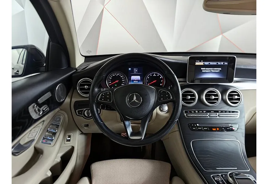 Mercedes-Benz GLC Купе 300 9G-TRONIC 4MATIC (245 л.с.) Sport Синий в АВИЛОН. Слайд №20