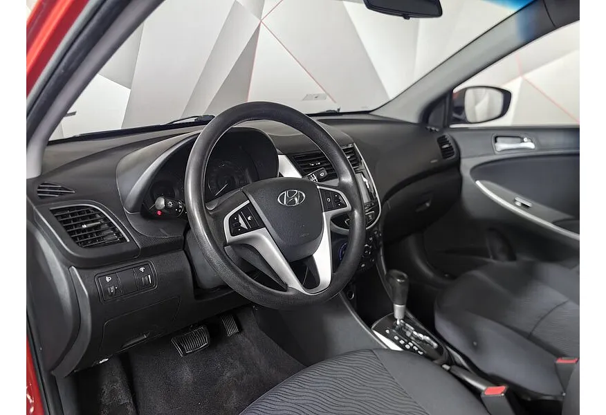 LIVE. Слайд №14