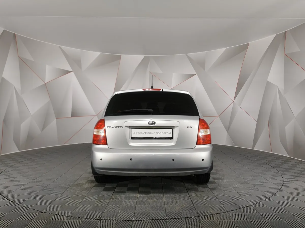 Kia Cerato 1.6 MT (105 л.с.) Серебристый в АВИЛОН. Слайд №8