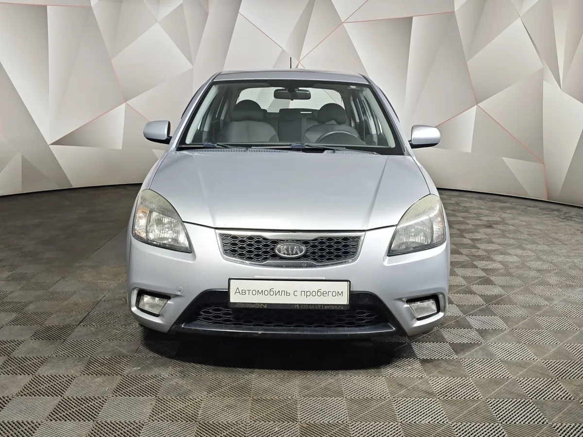 Kia Rio 1.4 AT (97 л.с.) Classic Серый в АВИЛОН. Слайд №7