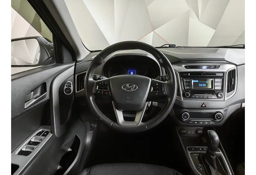 Hyundai Creta 2.0 AT AWD (149 л.с.) Travel Серый в АВИЛОН. Слайд №15