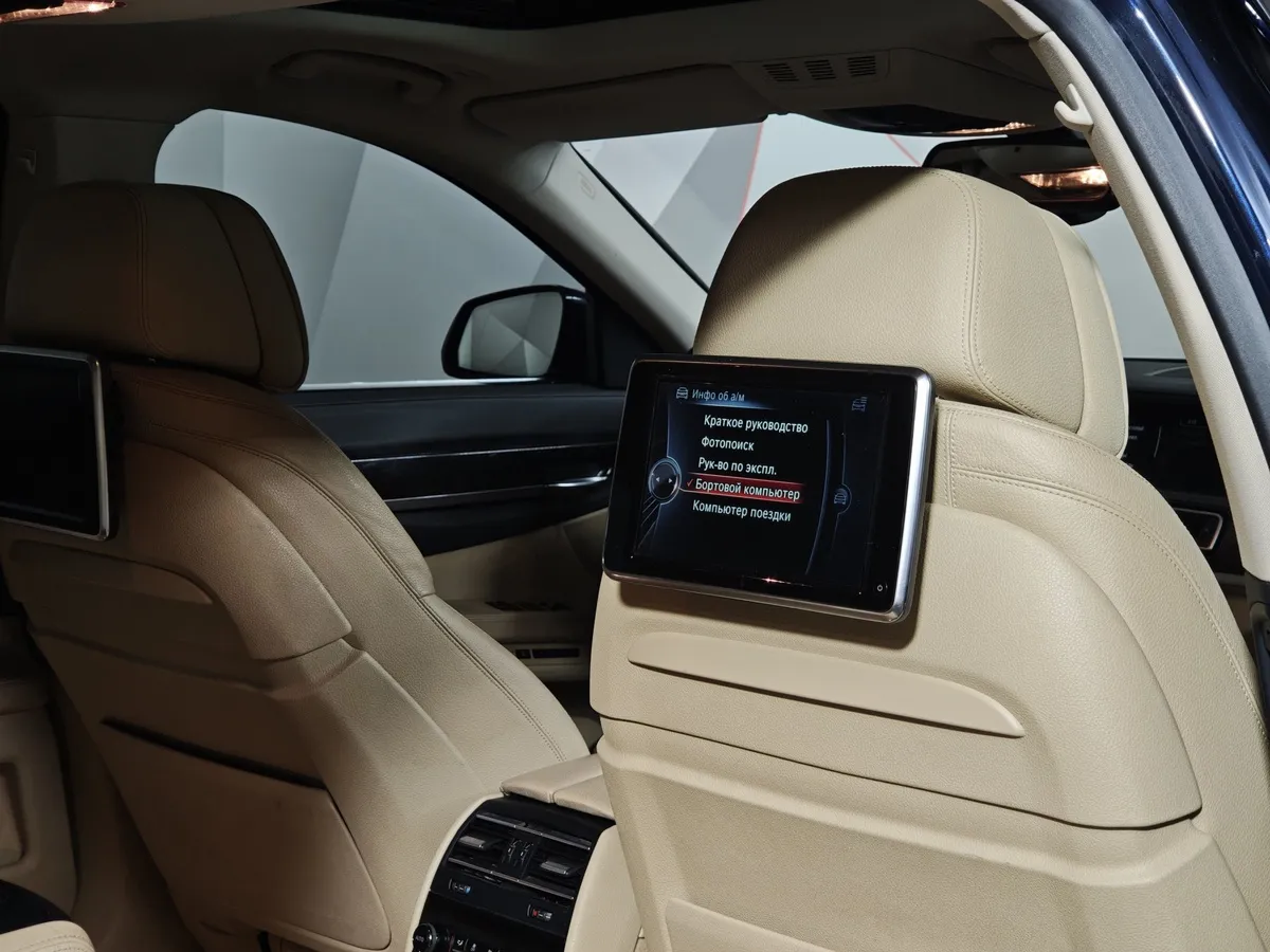BMW 7 серия 740i AT (320 л.с.) Синий в АВИЛОН. Слайд №19