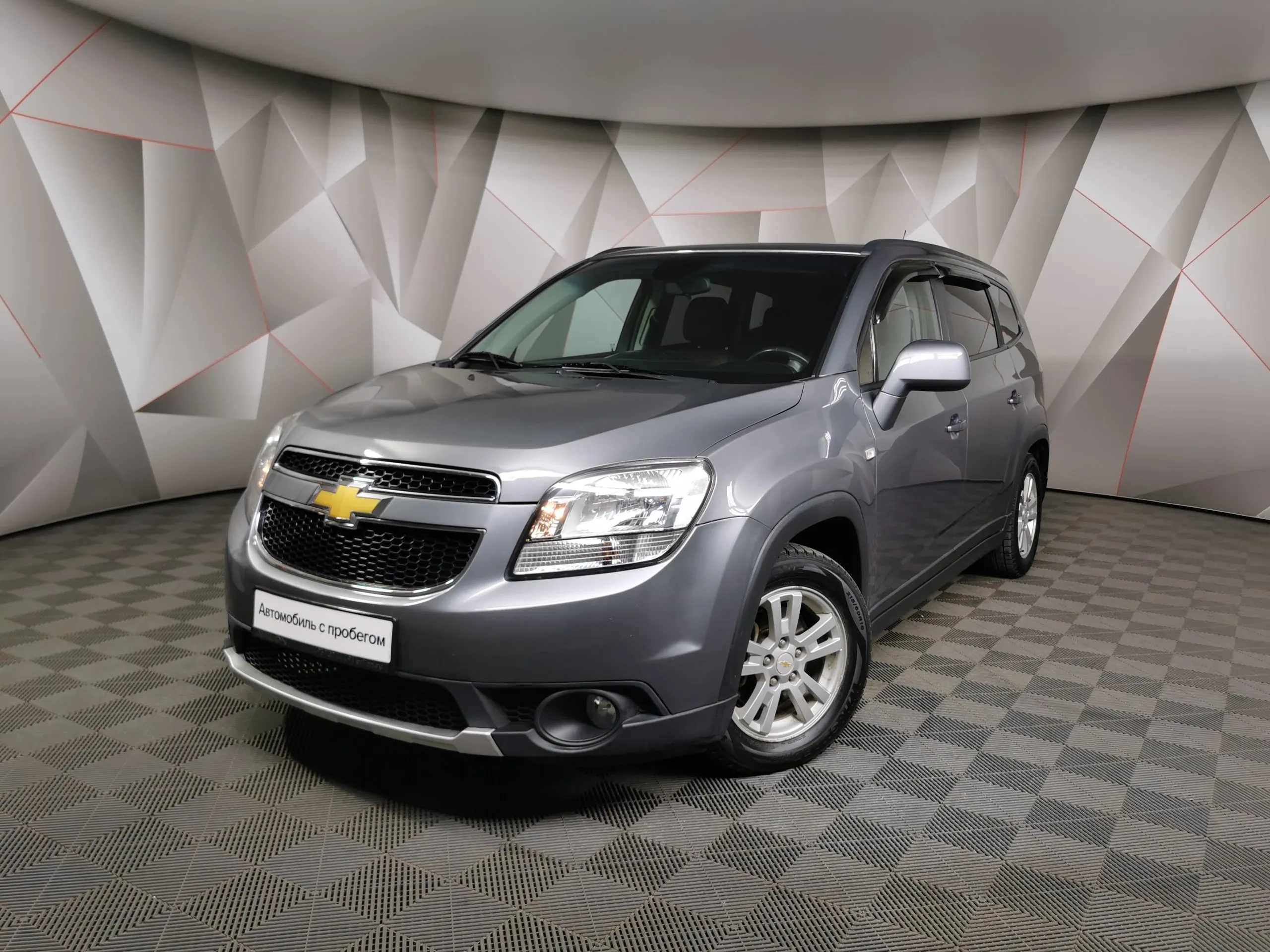 Chevrolet Orlando 1.8 AT (141 л.с.) Серый в Москве № ТИ-UY40638. Купить Chevrolet  Orlando I Автомат Бензиновый с пробегом 150582 км. Цена 1275000