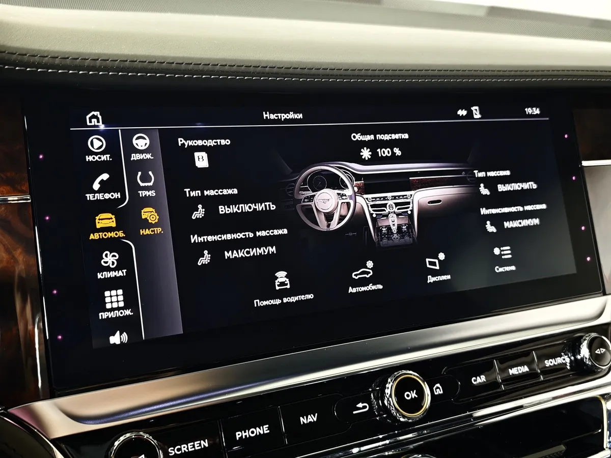 Bentley Flying Spur 6.0 W12 AWD AT (635 л.с.) Черный в АВИЛОН. Слайд №27