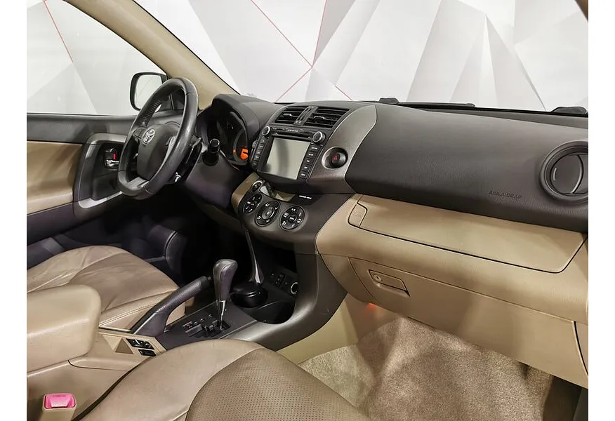 Toyota RAV4 2.0 CVT (148 л.с.) Стандарт Белый в АВИЛОН. Слайд №13