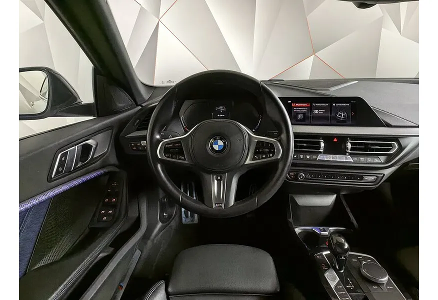 BMW 2 серия Gran Coupe 218i (140 л.с.) M Sport Pro Белый в АВИЛОН. Слайд №15