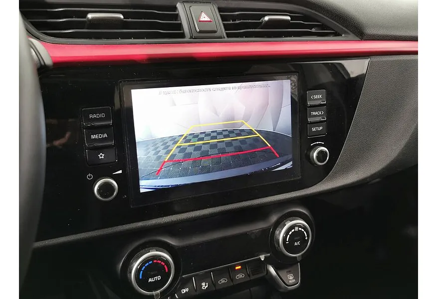 Kia Rio X 1.6 AT (123 л.с.) Style Серый в АВИЛОН. Слайд №21