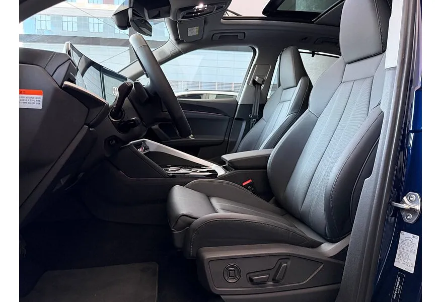 Audi Q5 2.0 TFSI S tronic quattro (204 л.с.) Синий в АВИЛОН. Слайд №6