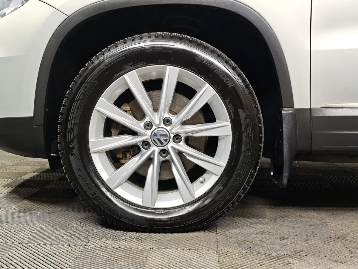 Volkswagen Tiguan 1.4 TSI 4Motion AT (150 л.с.) Серебристый в АВИЛОН. Слайд №9