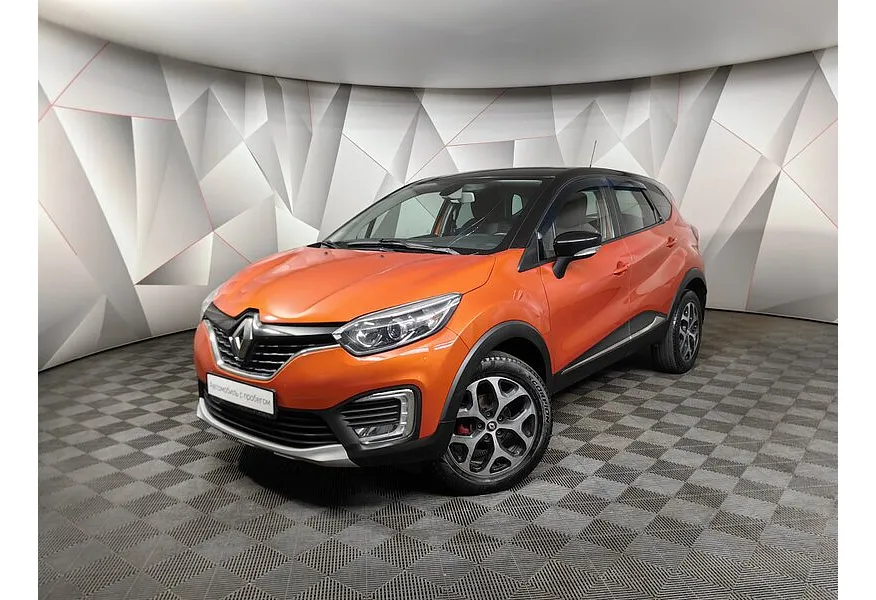 АВИЛОН - Renault Kaptur 1.6 X-tronic (114 л.с.) Life Оранжевый - slide 9896755