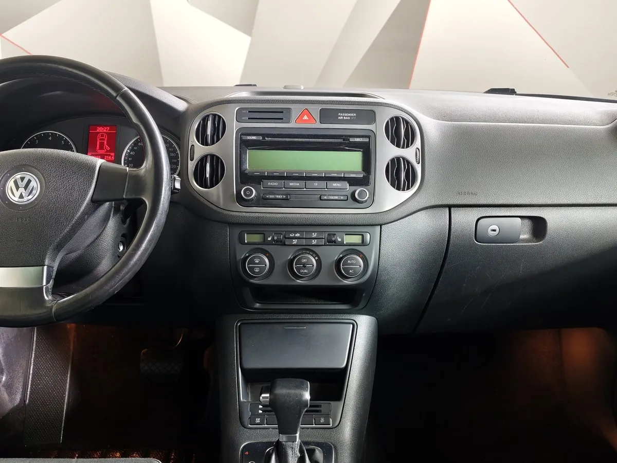 Volkswagen Tiguan 2.0 TSI 4Motion AT (170 л.с.) Track & Field Черный в АВИЛОН. Слайд №14