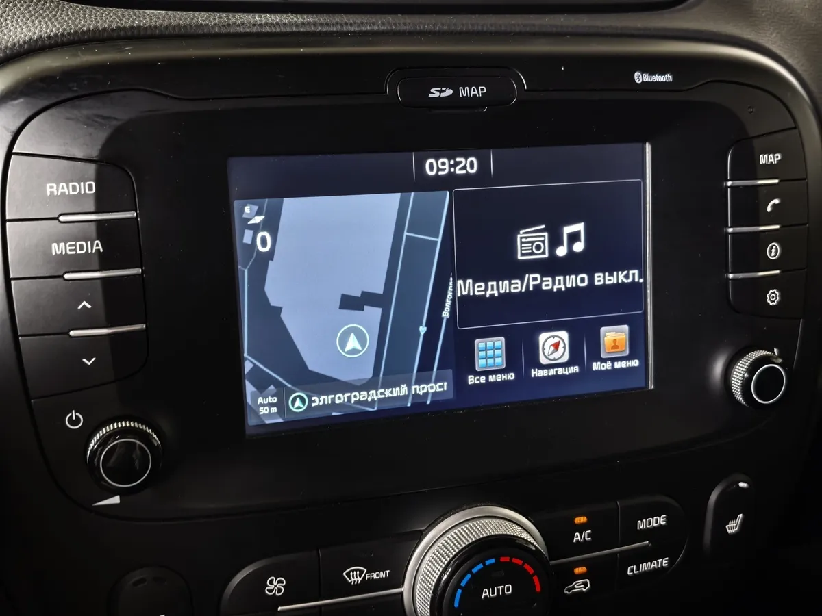 Kia Soul 2.0 MPI AT (150 л.с.) Classic Белый в АВИЛОН. Слайд №21