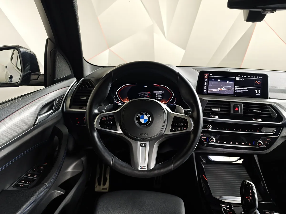 BMW X3 xDrive30i AT (249 л.с.) M Sport Белый в АВИЛОН. Слайд №15