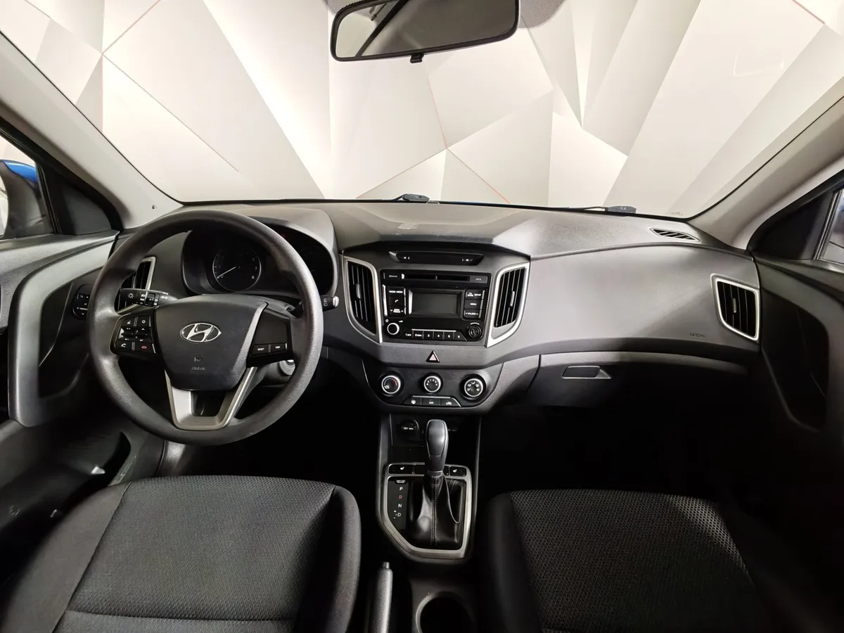 Hyundai Creta 1.6 AT (123 л.с.) Active Синий в АВИЛОН. Слайд №14
