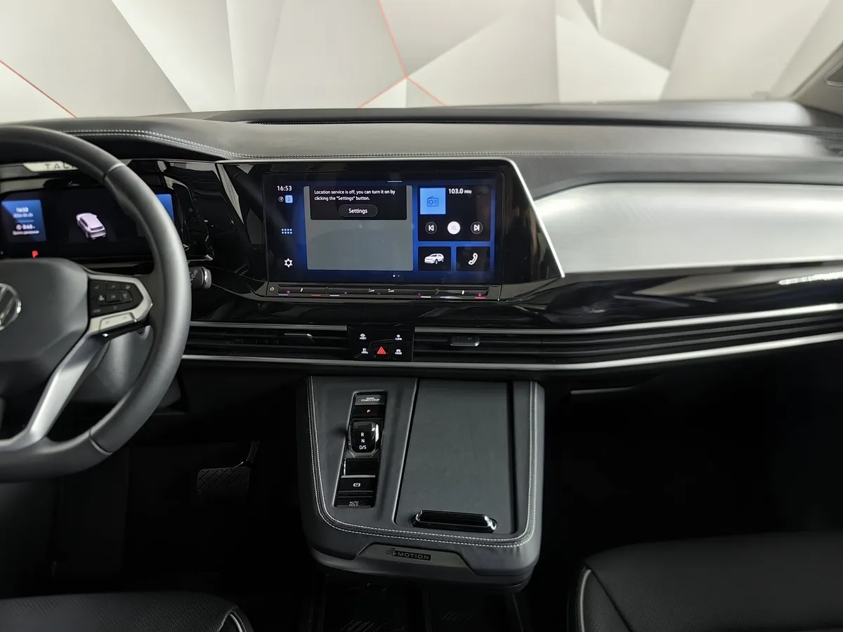 Volkswagen Talagon 2.0 7DSG AWD (220 л.с.) Серый в АВИЛОН. Слайд №15