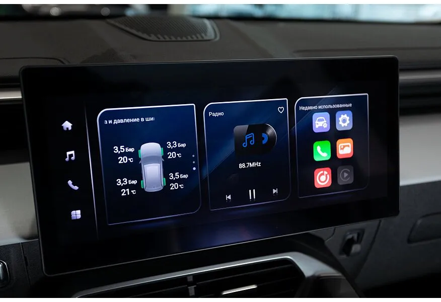 Omoda C5 1.5T DCT FWD (147 л.с.) Драйв Серый в АВИЛОН. Слайд №22