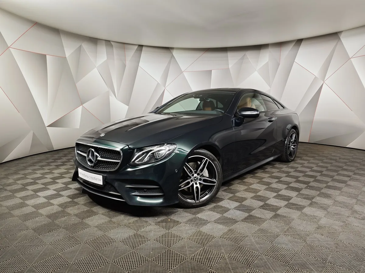 АВИЛОН - Mercedes-Benz E-Класс E 200 4MATIC G-TRONIC (184 л.с.) Sport Зеленый - slide 10097205
