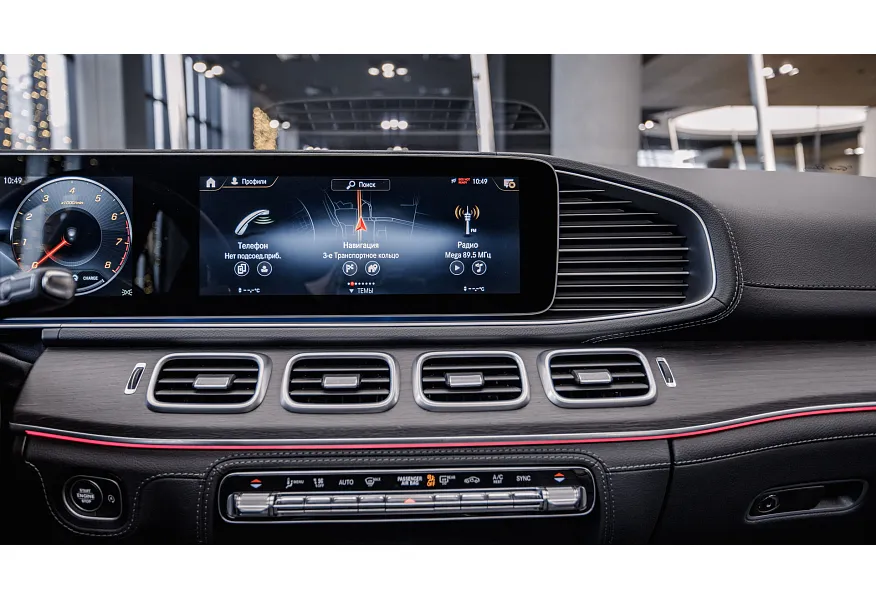 Mercedes-Benz GLE Купе 450 4MATIC 9G-TRONIC (367 л.с.) Черный в АВИЛОН. Слайд №17