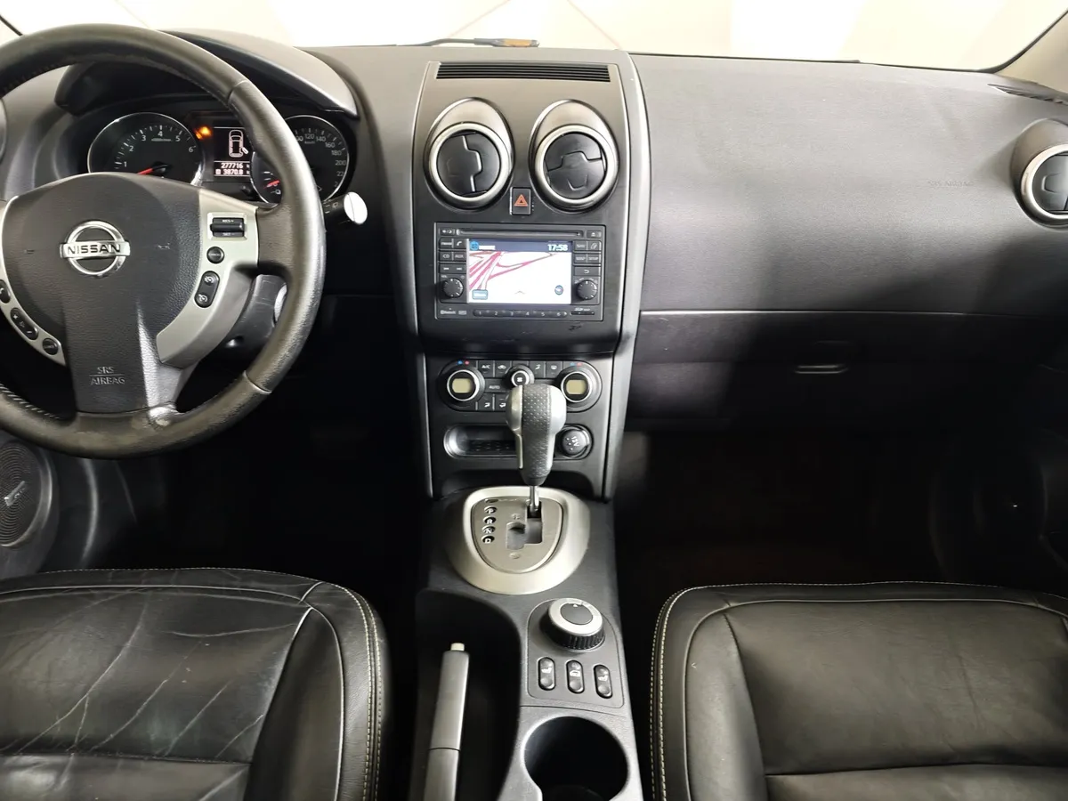 Nissan Qashqai + 2 2.0 CVT AWD (141 л.с.) Белый в АВИЛОН. Слайд №13