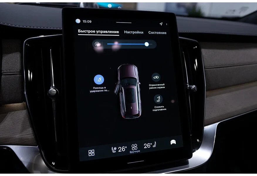 Volvo XC90 2.0 B5 mild hybrid AT AWD (7 мест) (250 л.с.) Ultra Bright Красный в АВИЛОН. Слайд №12